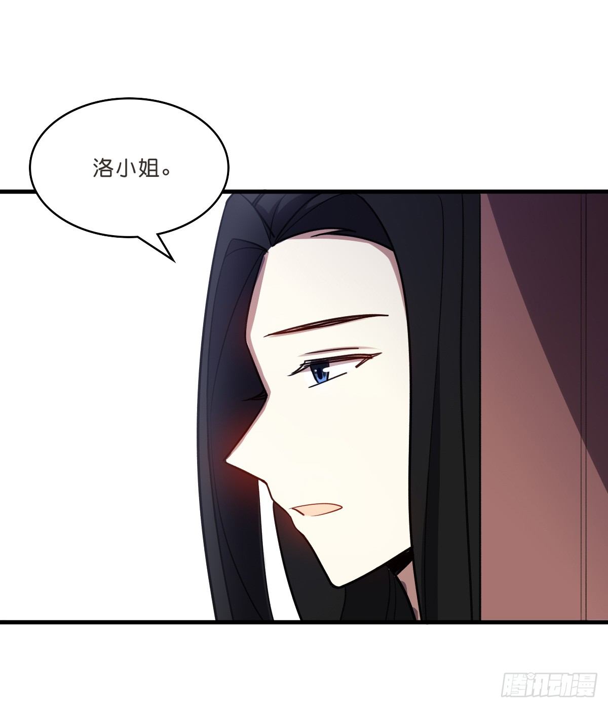 洛颜归来(1/2)-第30话