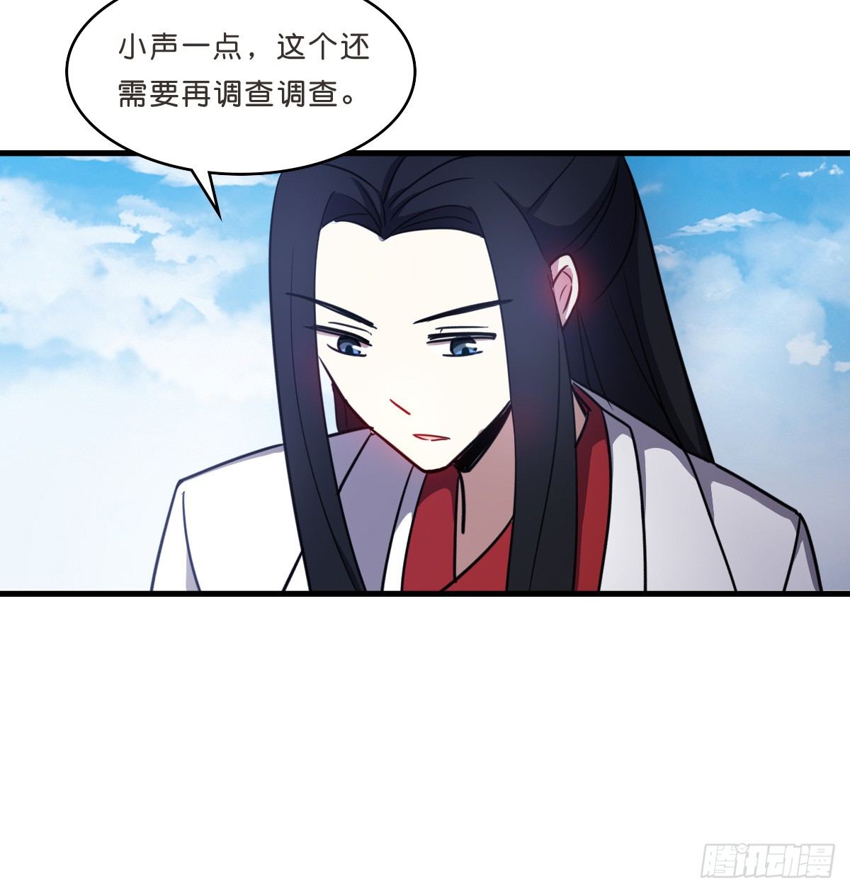 深山老林的宅子-第34话