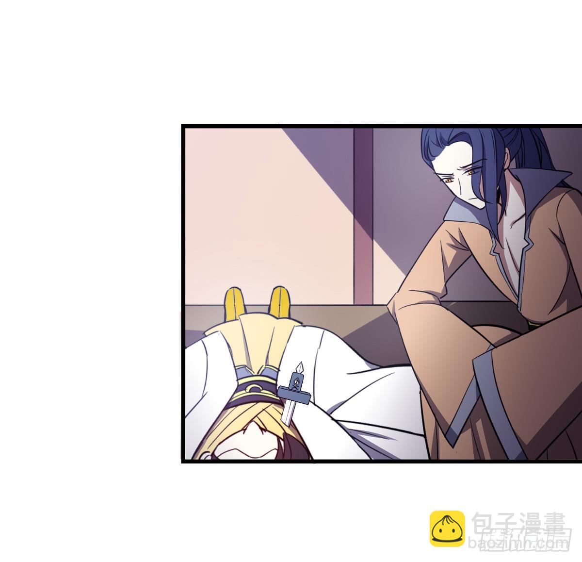深山老林的宅子-第34话