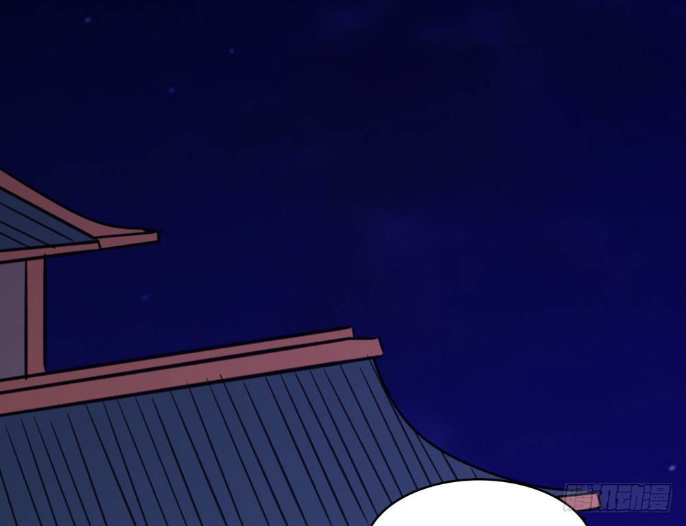 心生一计(1/2)-第38话