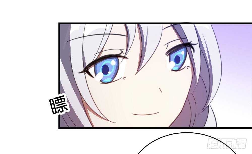 心生一计(1/2)-第38话