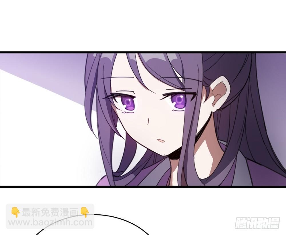心生一计(1/2)-第38话