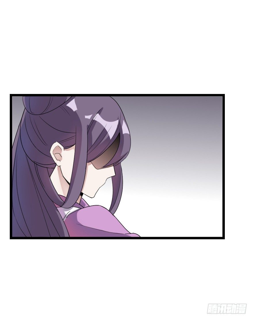 关雎出逃(1/2)-第42话