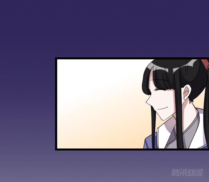 相伴到老-第44话