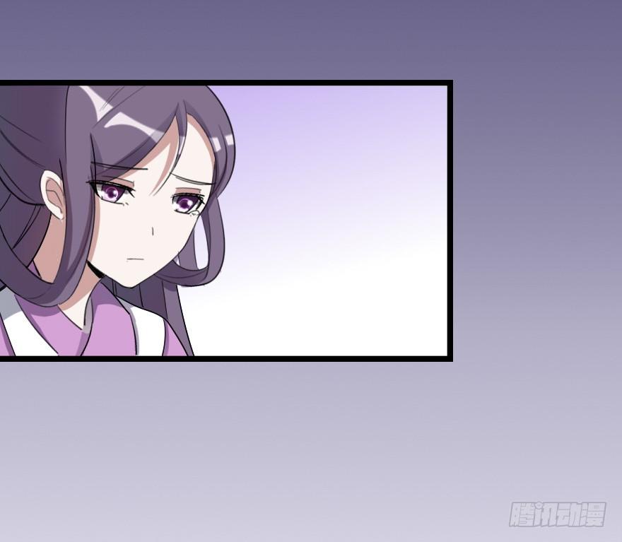 相伴到老-第44话