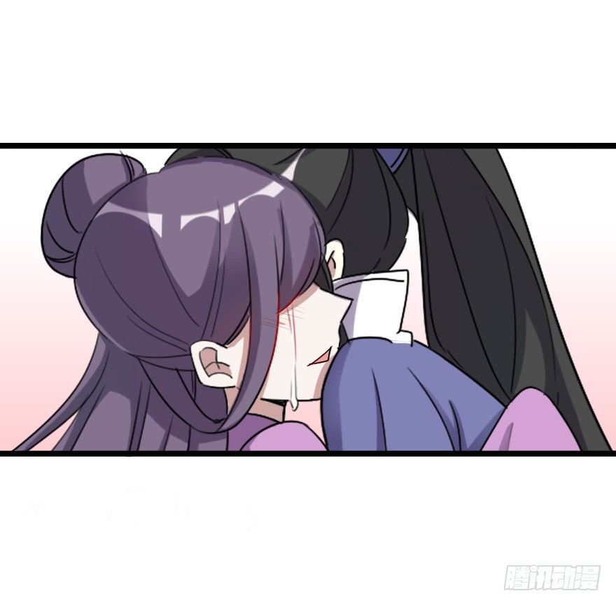 相伴到老-第44话