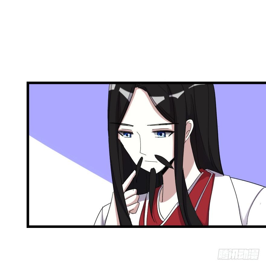 相伴到老-第44话