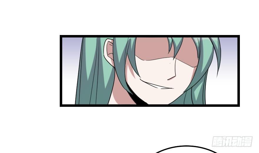 要我杀了叶赋礼？(1/2)-第48话