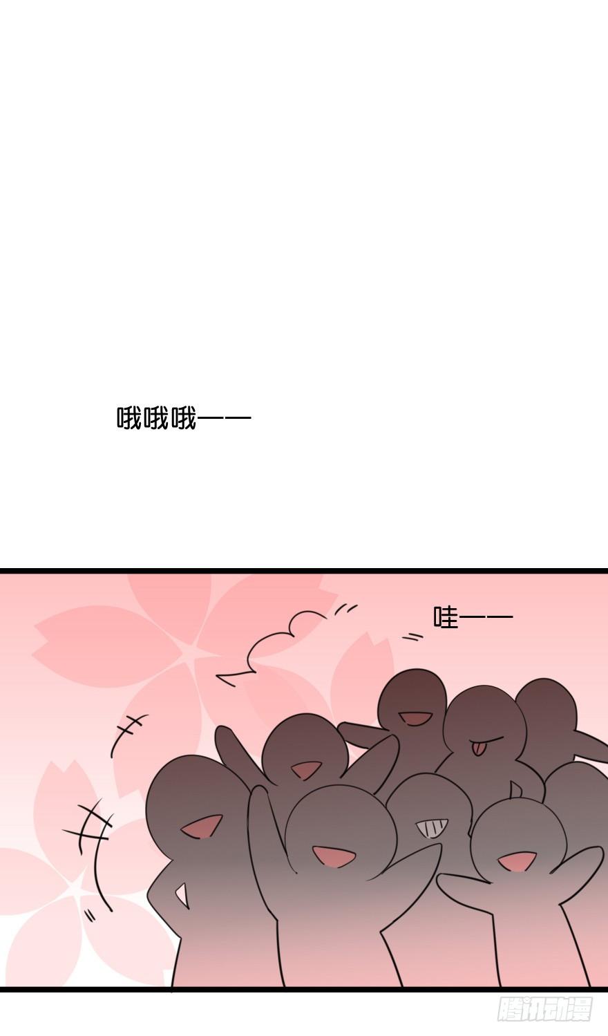 再会-第50话