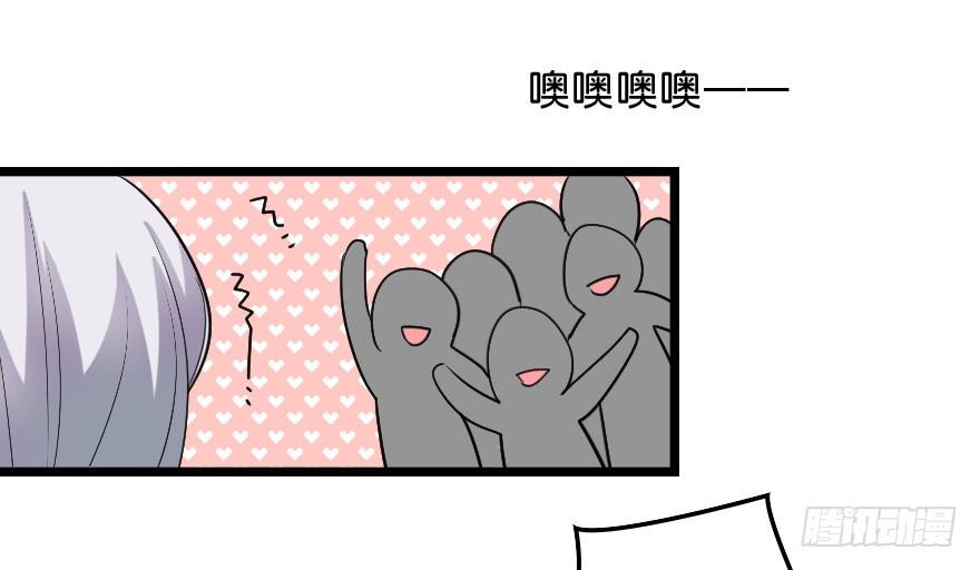 再会-第50话