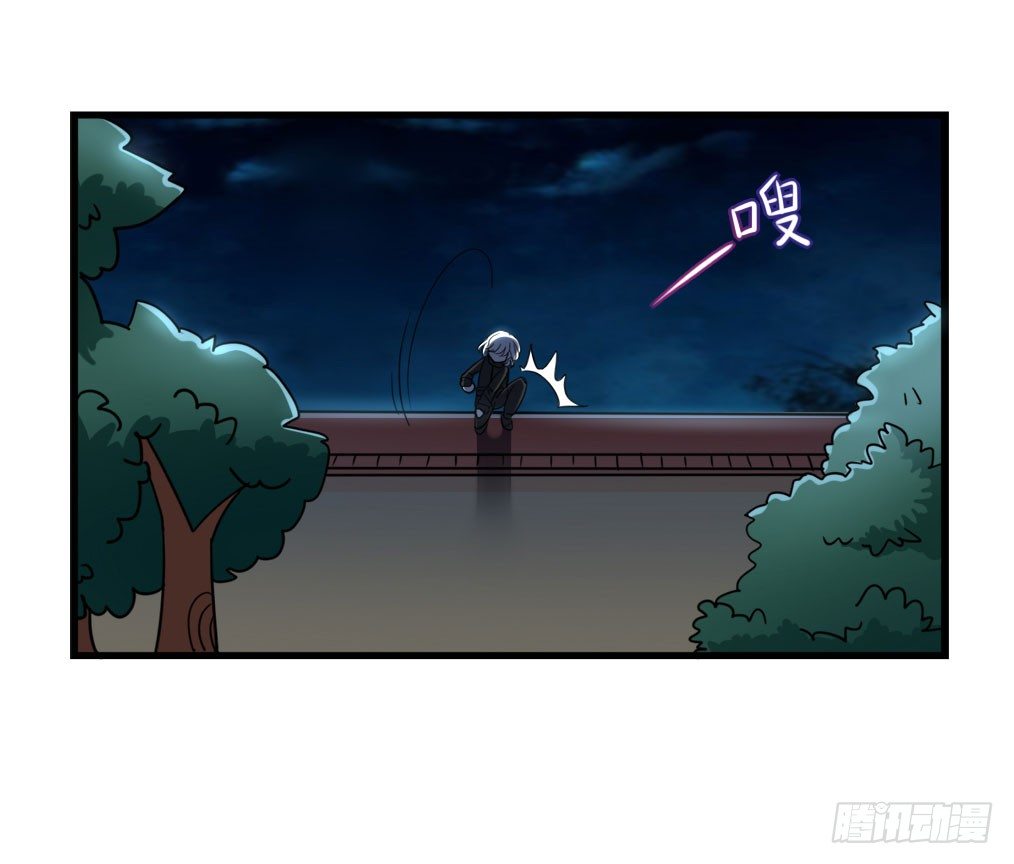 洛颜！出击！(1/2)-第6话