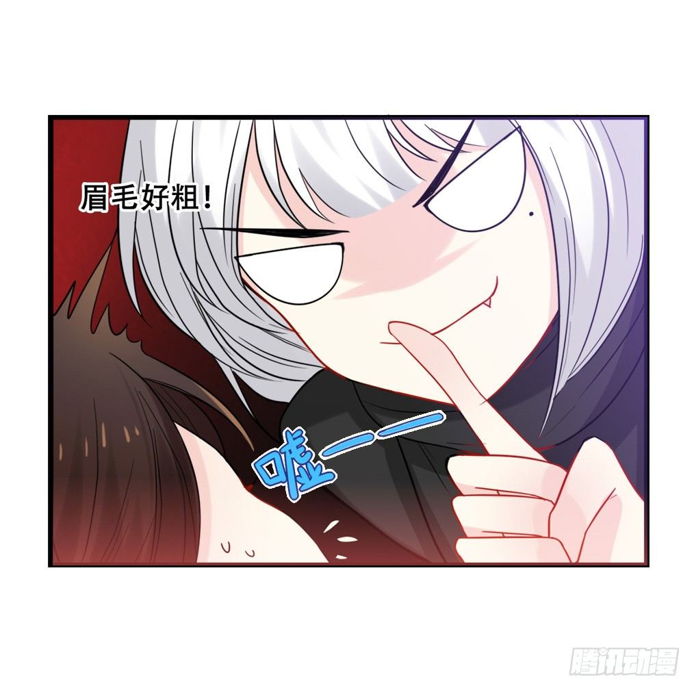 洛颜！出击！(1/2)-第6话