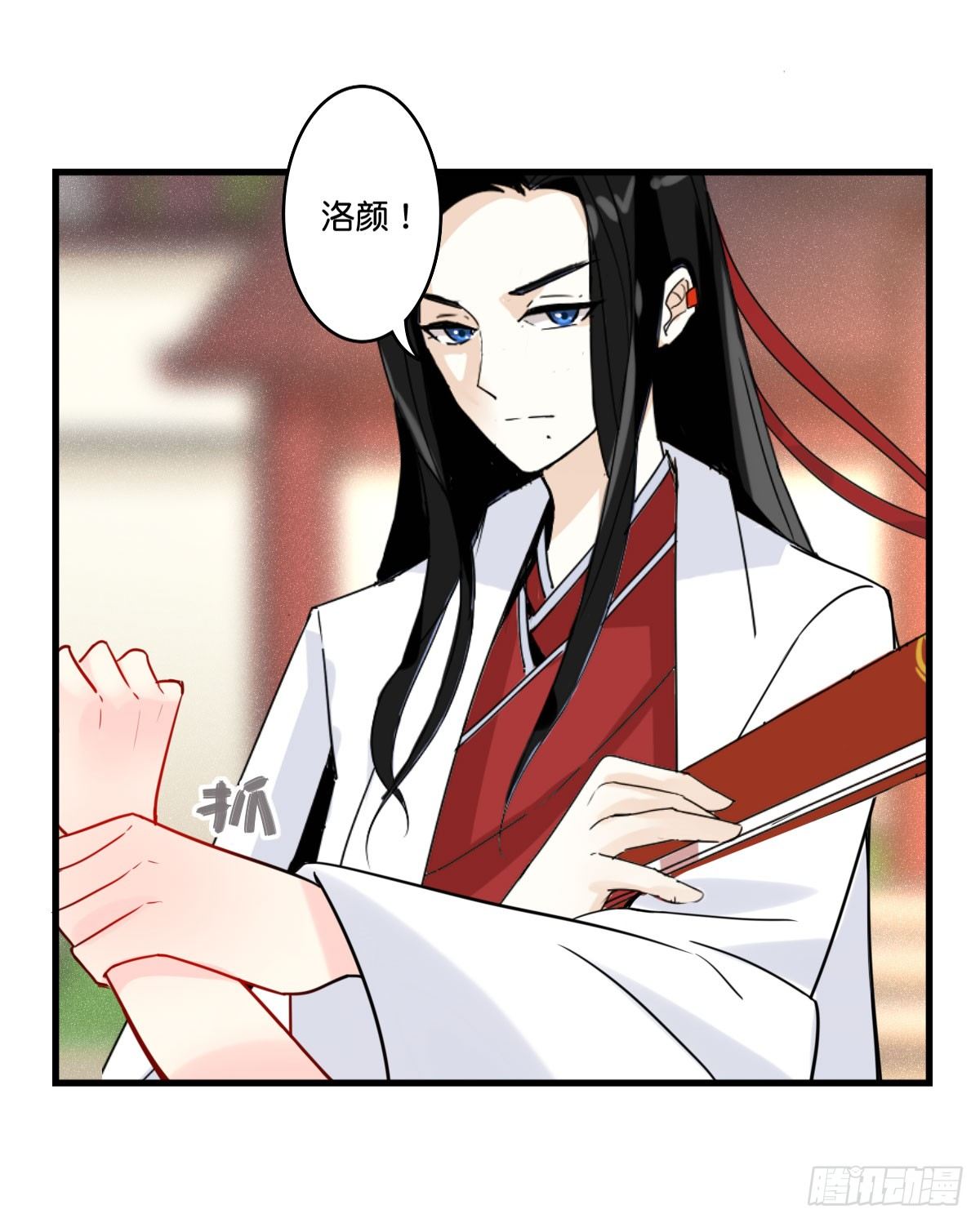 归来的顾夫人-第8话