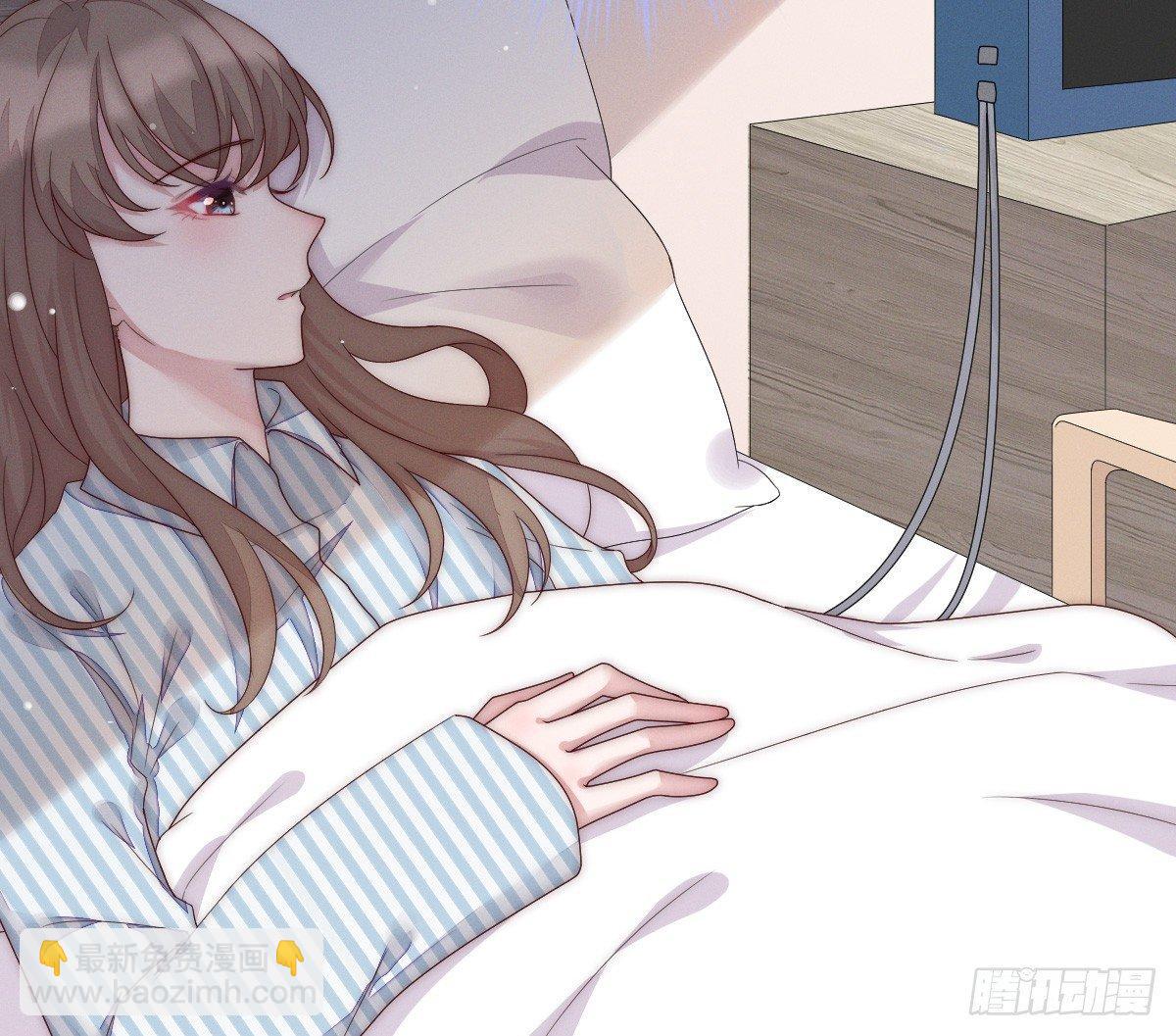 穿越看美男洗澡(1/3)-第2话
