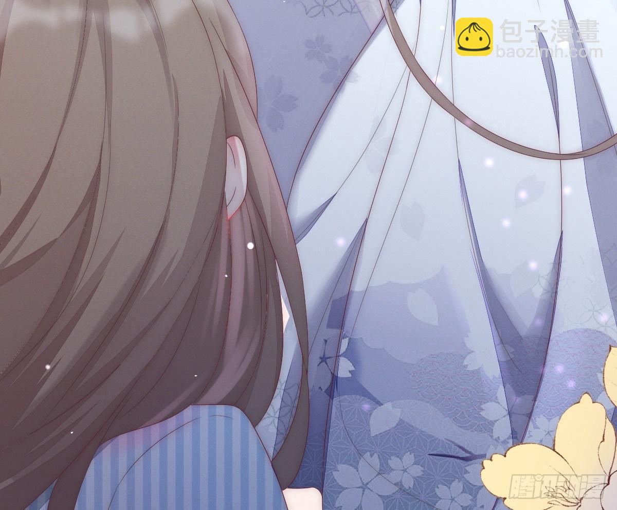 穿越看美男洗澡(1/3)-第2话