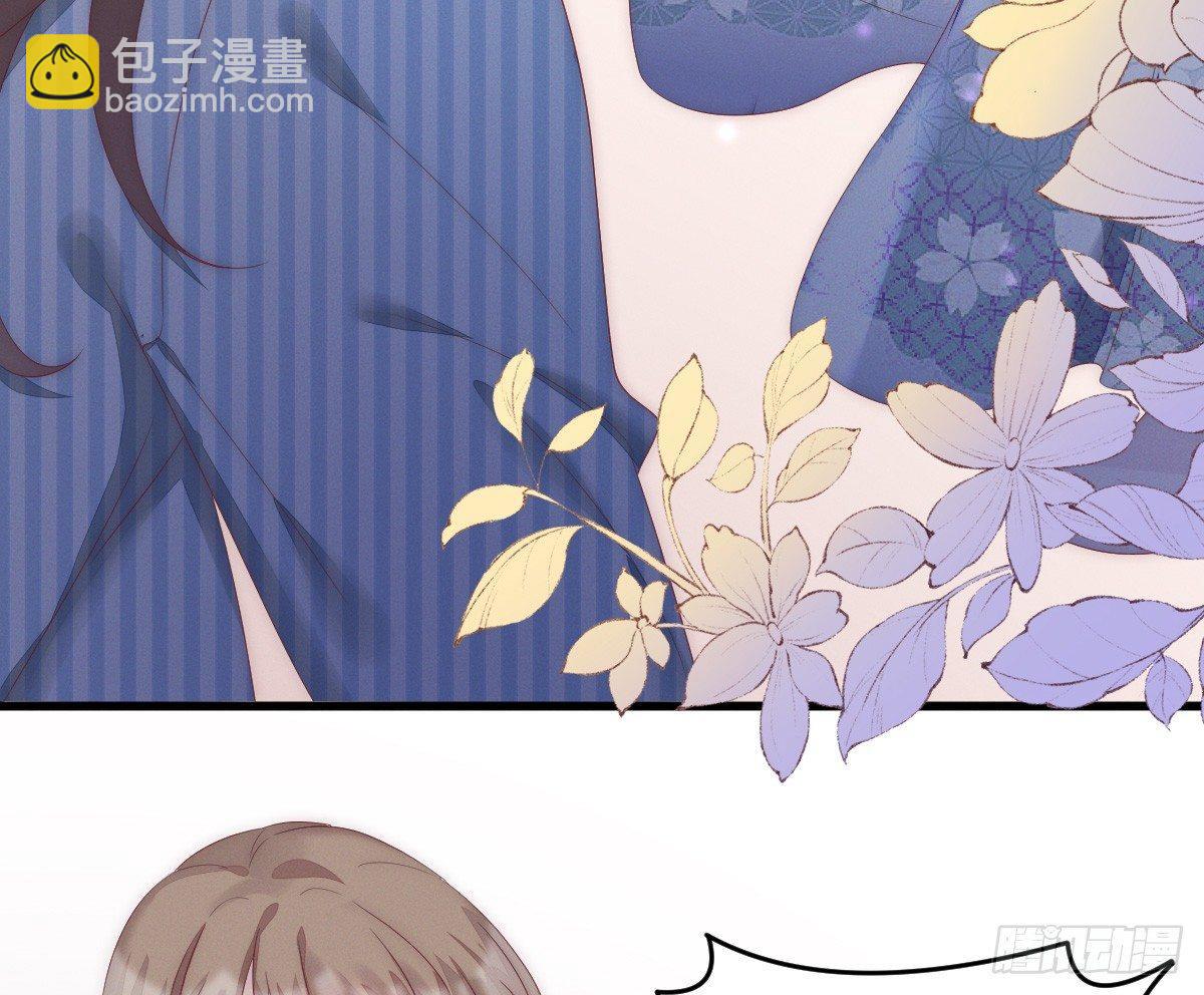 穿越看美男洗澡(1/3)-第2话