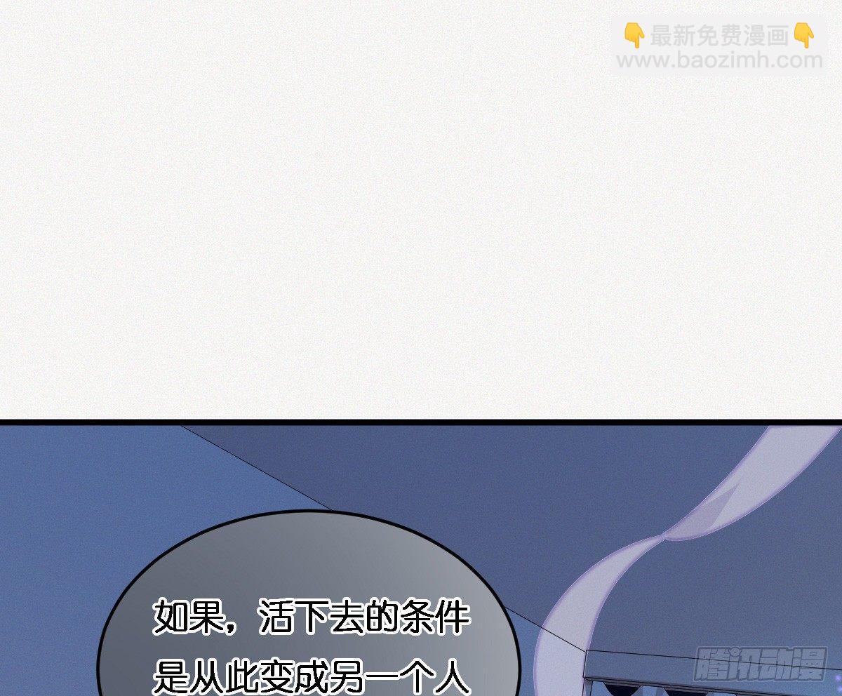 穿越看美男洗澡(1/3)-第2话