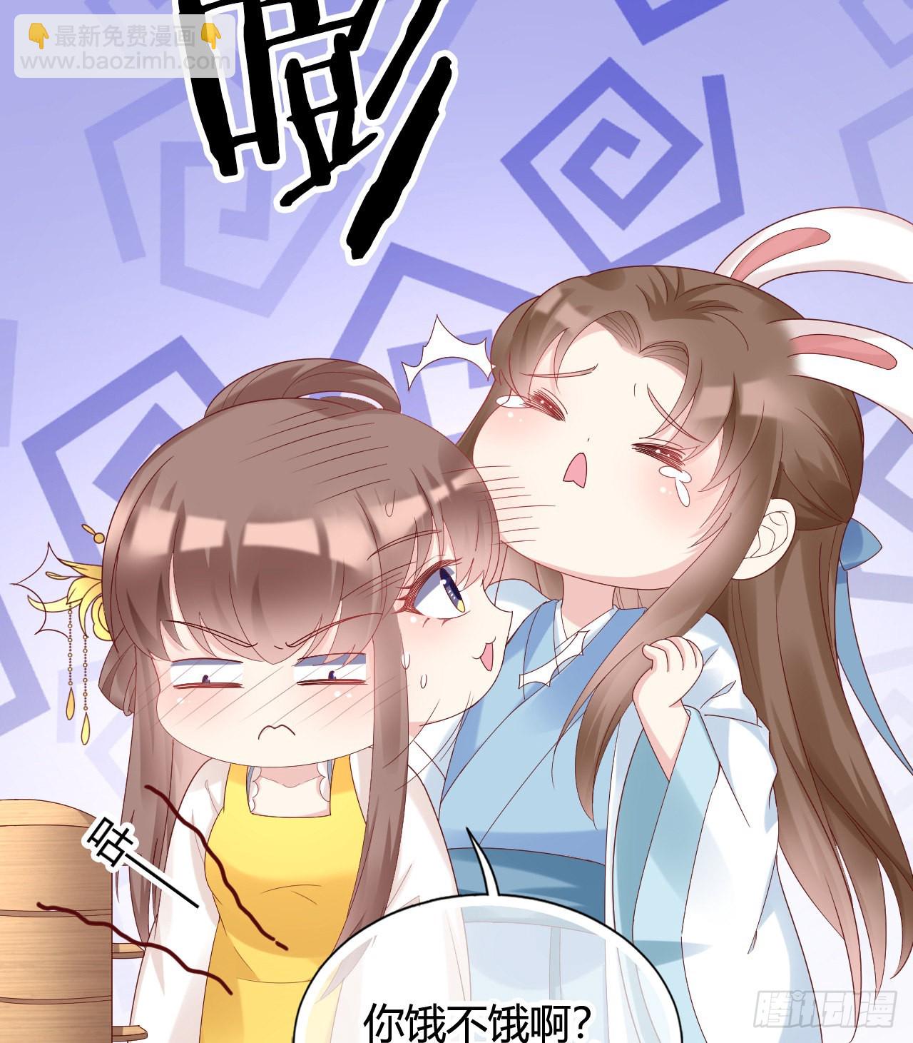 我煮面给你吃(1/2)-第102话