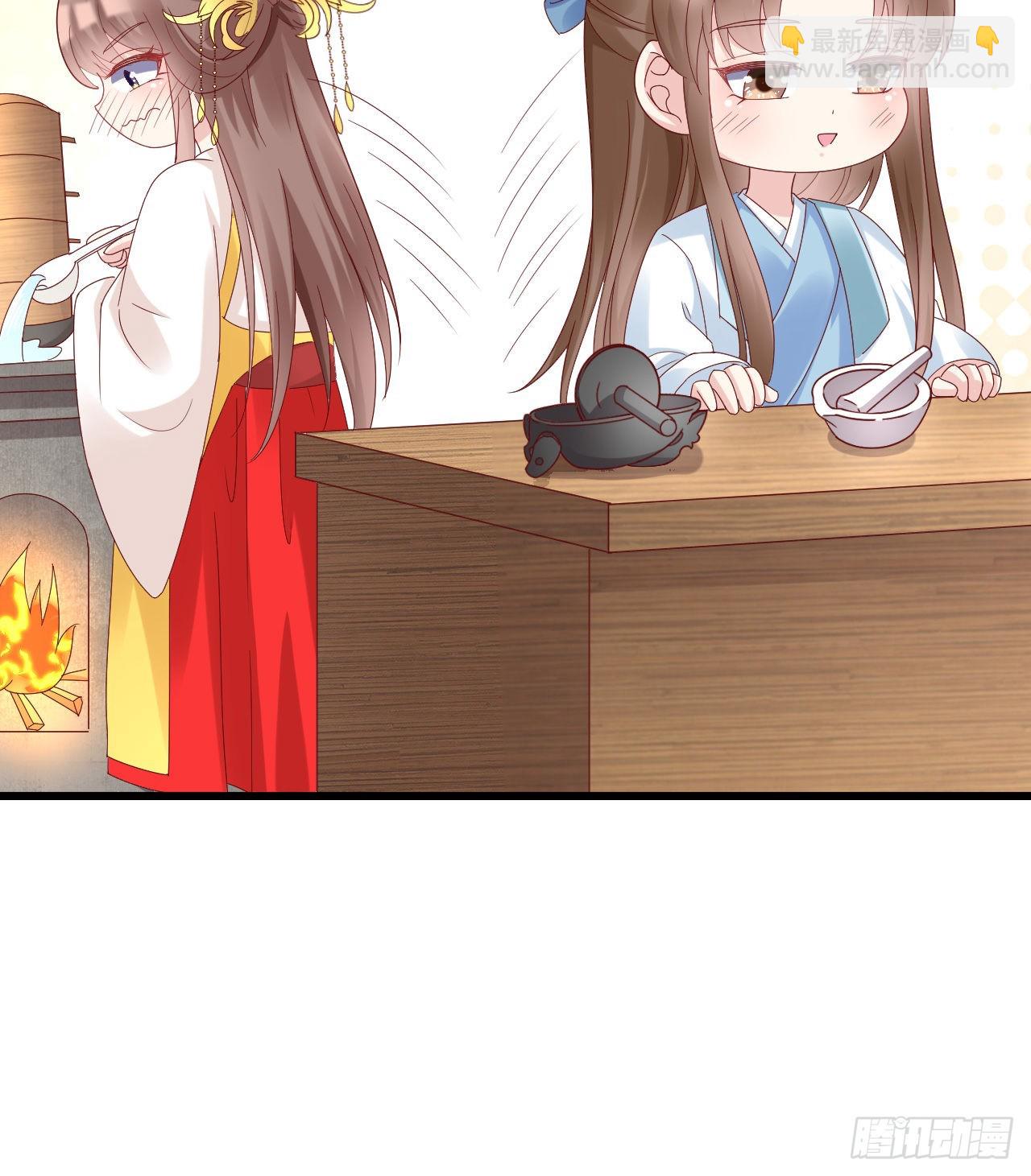 我煮面给你吃(1/2)-第102话