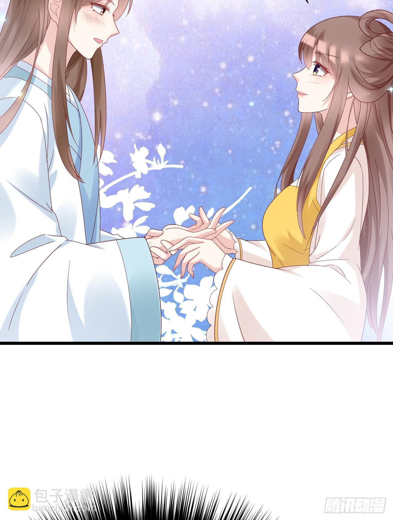我煮面给你吃(1/2)-第102话