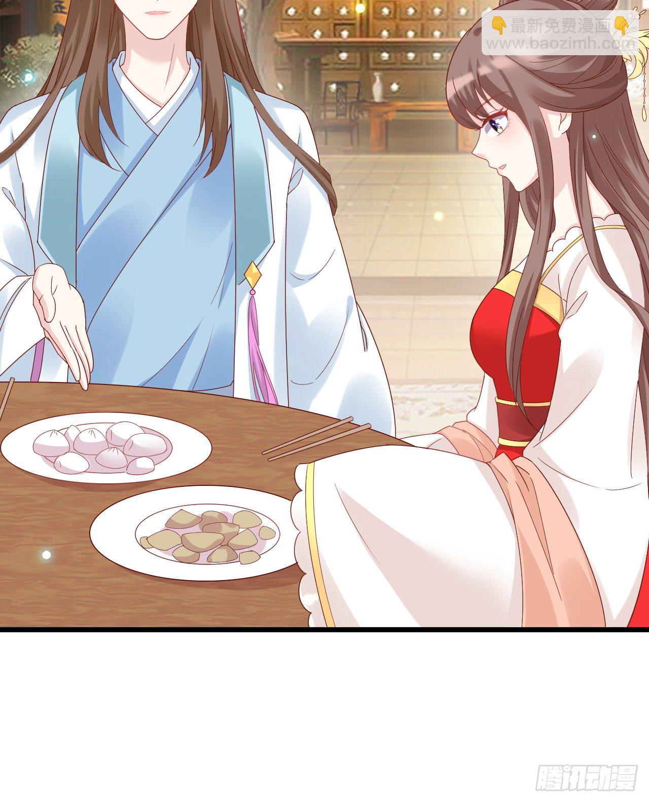 他的笑容(1/2)-第104话