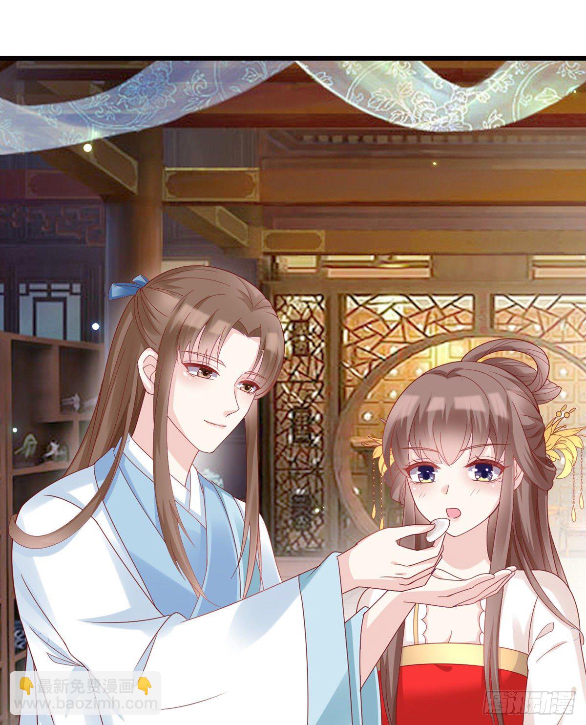 他的笑容(1/2)-第104话