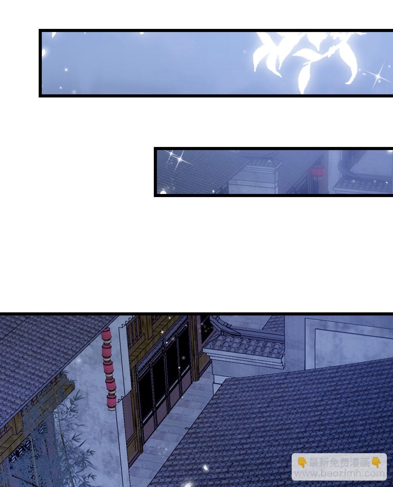 他的笑容(1/2)-第104话