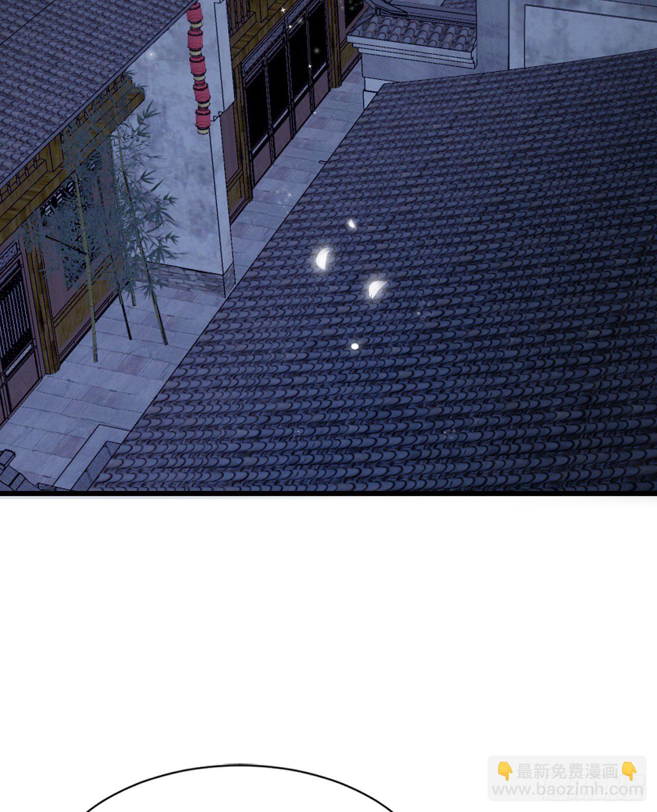 他的笑容(1/2)-第104话