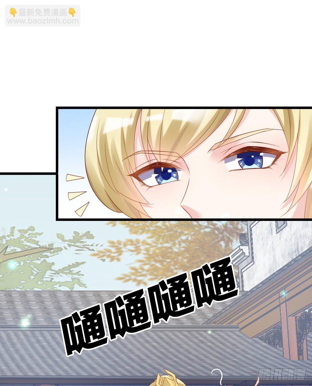 波涛汹涌中窒息(1/2)-第106话
