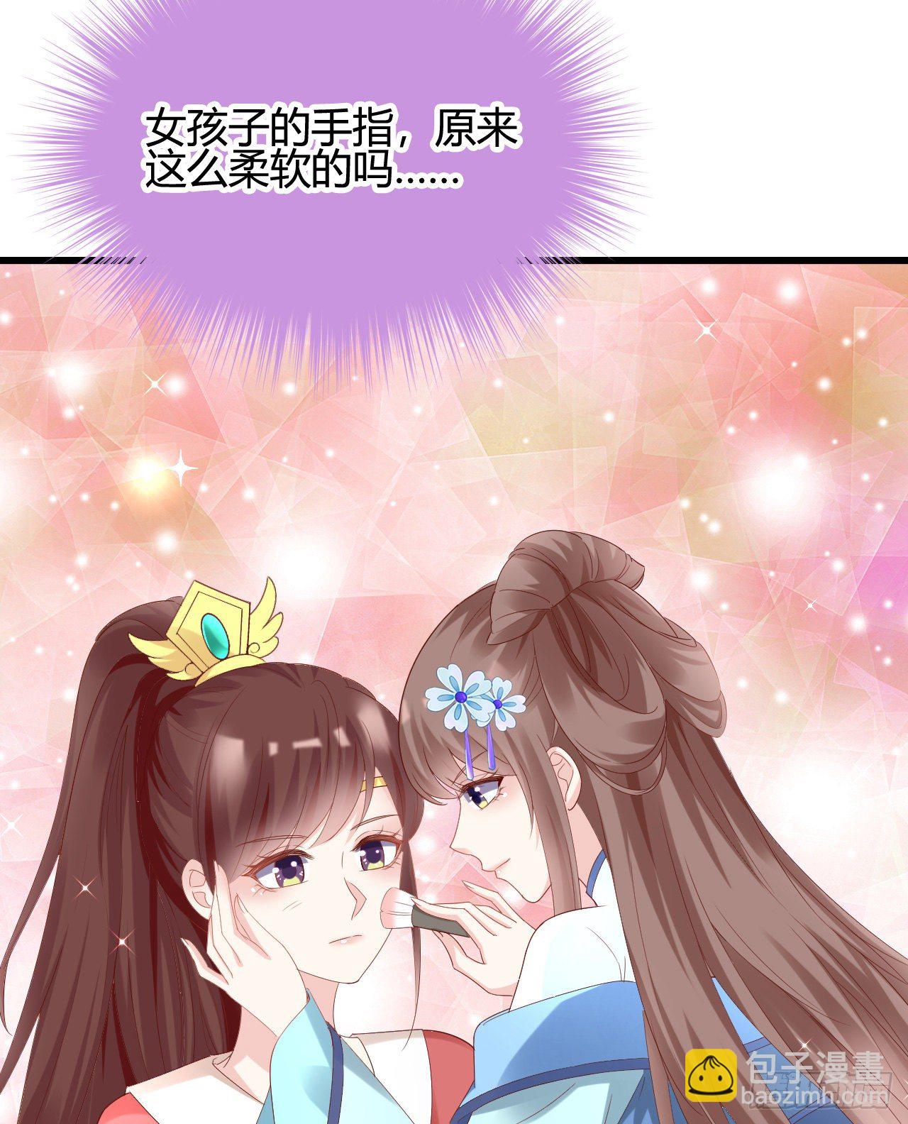 波涛汹涌中窒息(1/2)-第106话