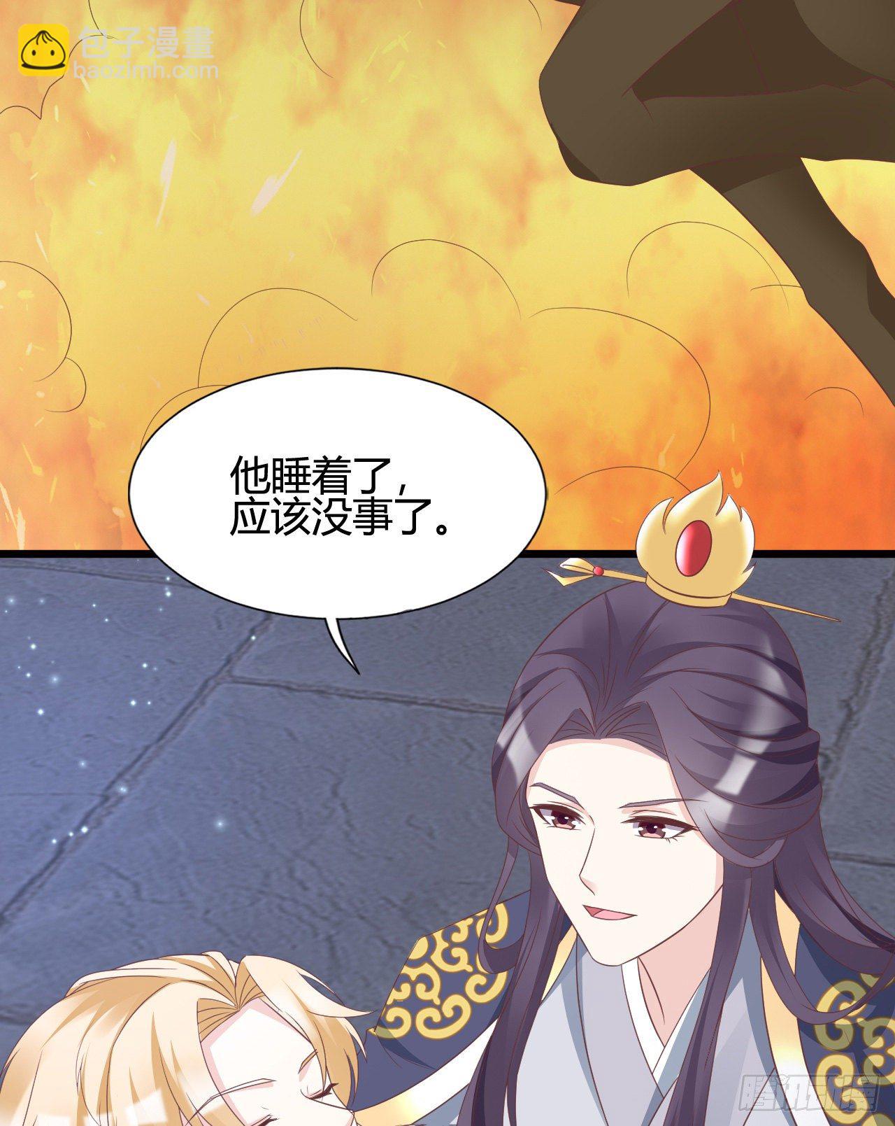 110 他们的结局(1/2)-第110话