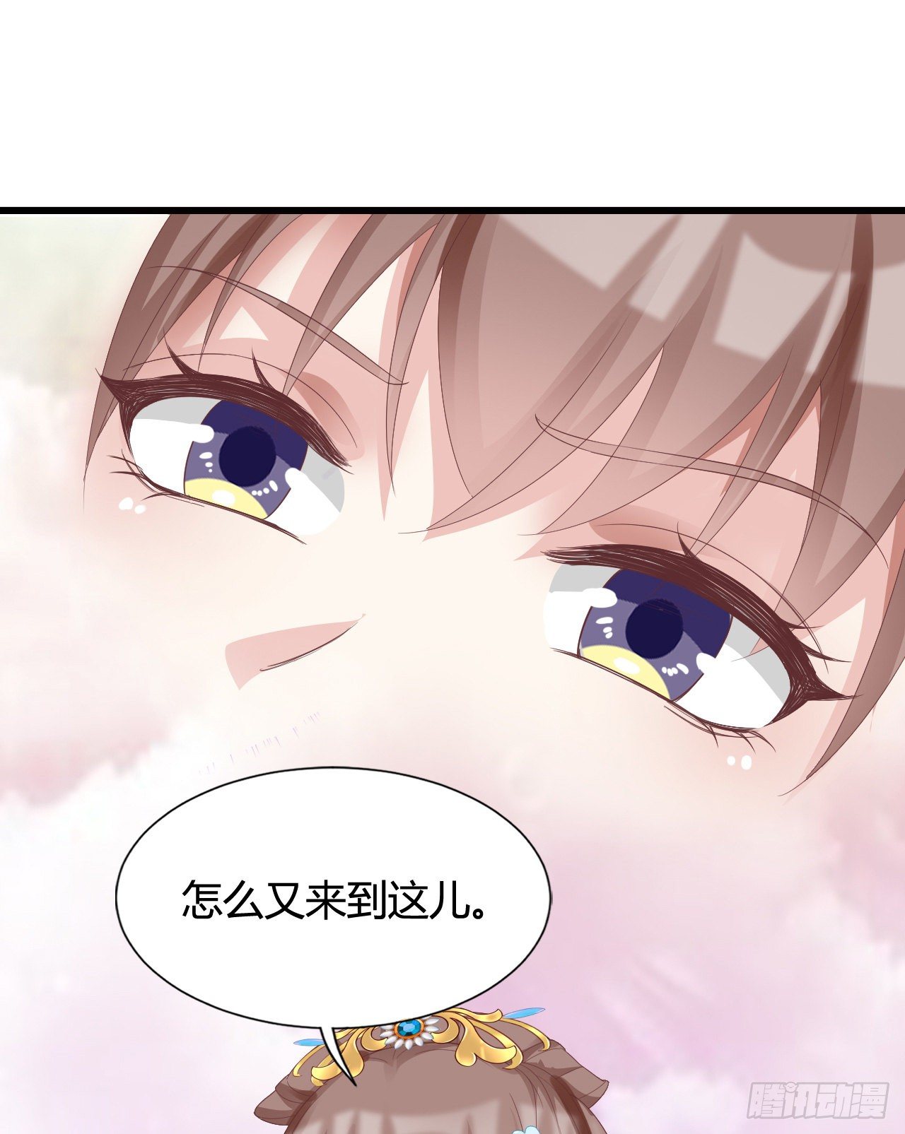 110 他们的结局(1/2)-第110话
