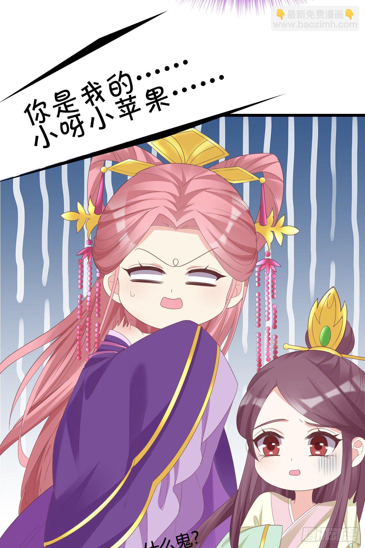 110 他们的结局(1/2)-第110话