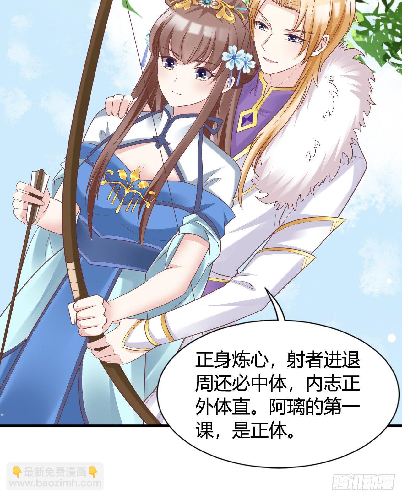 112 我竟被他如此撩拨(1/2)-第112话