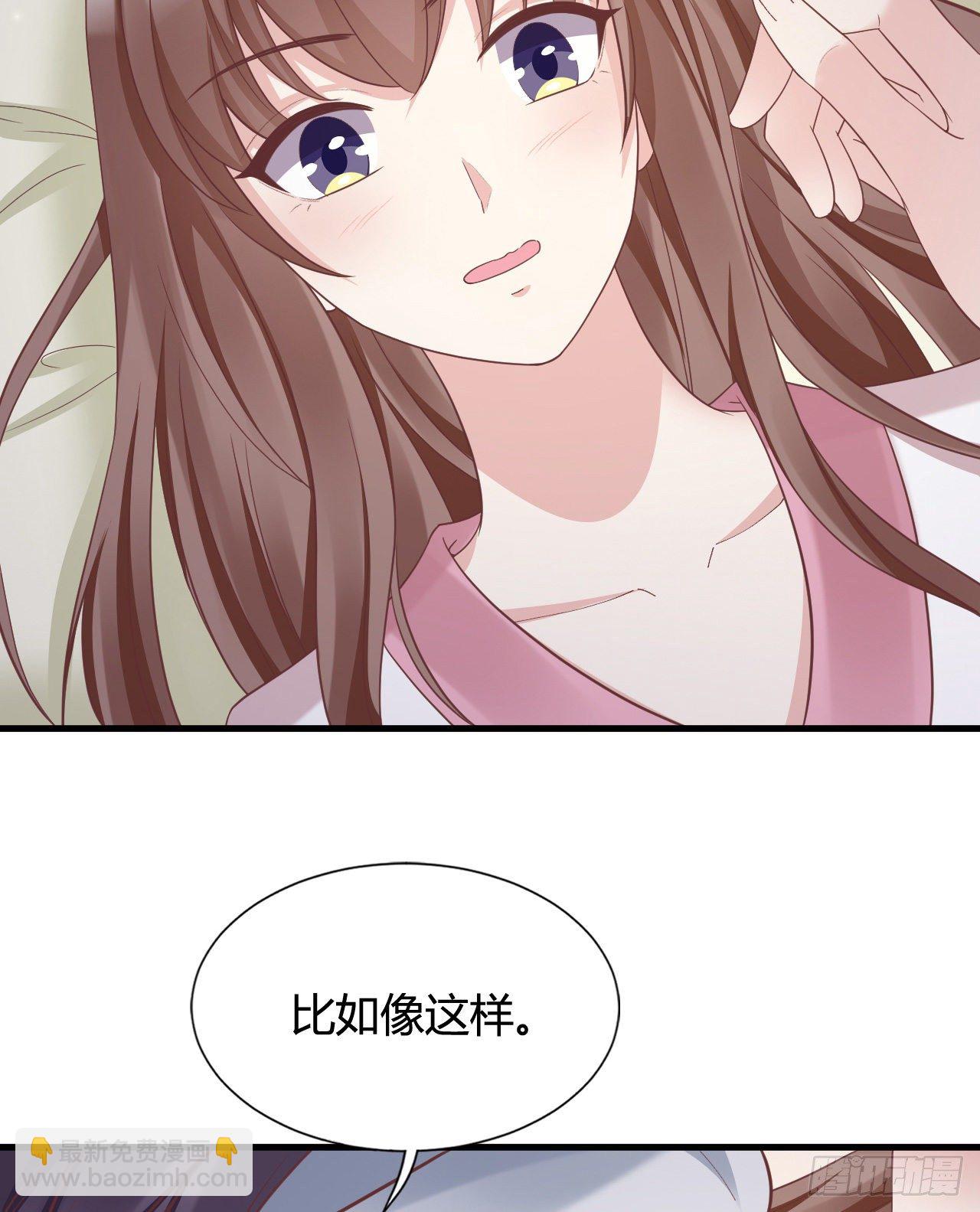 112 我竟被他如此撩拨(1/2)-第112话