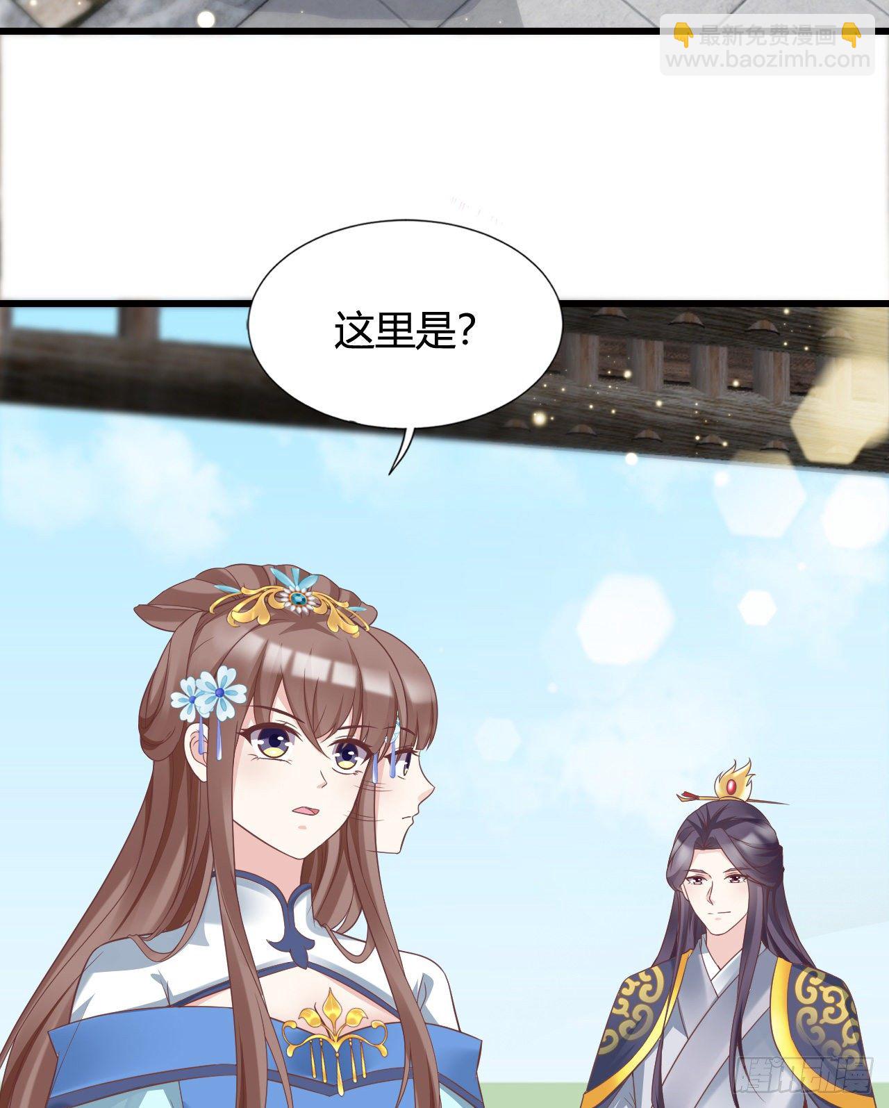 112 我竟被他如此撩拨(1/2)-第112话