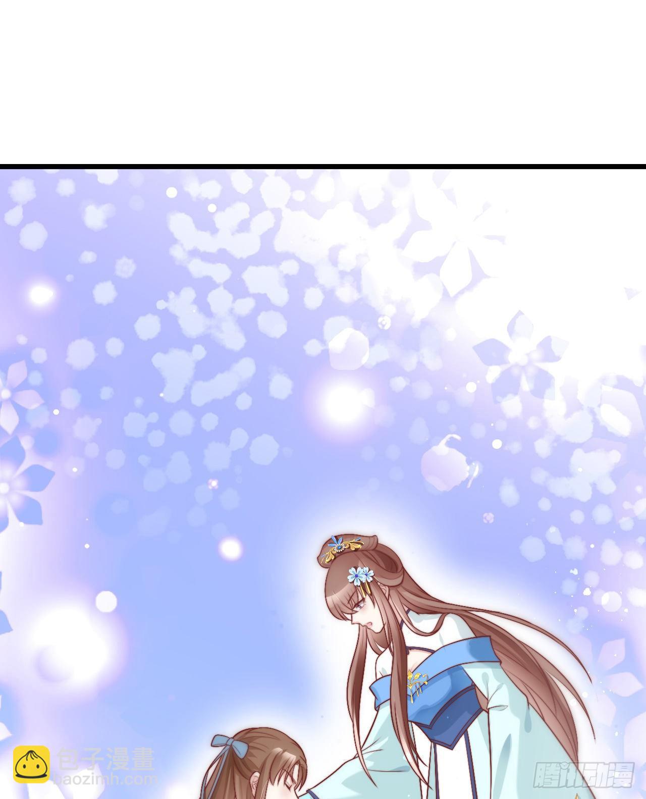 116 你怎么如此熟练？(1/2)-第116话