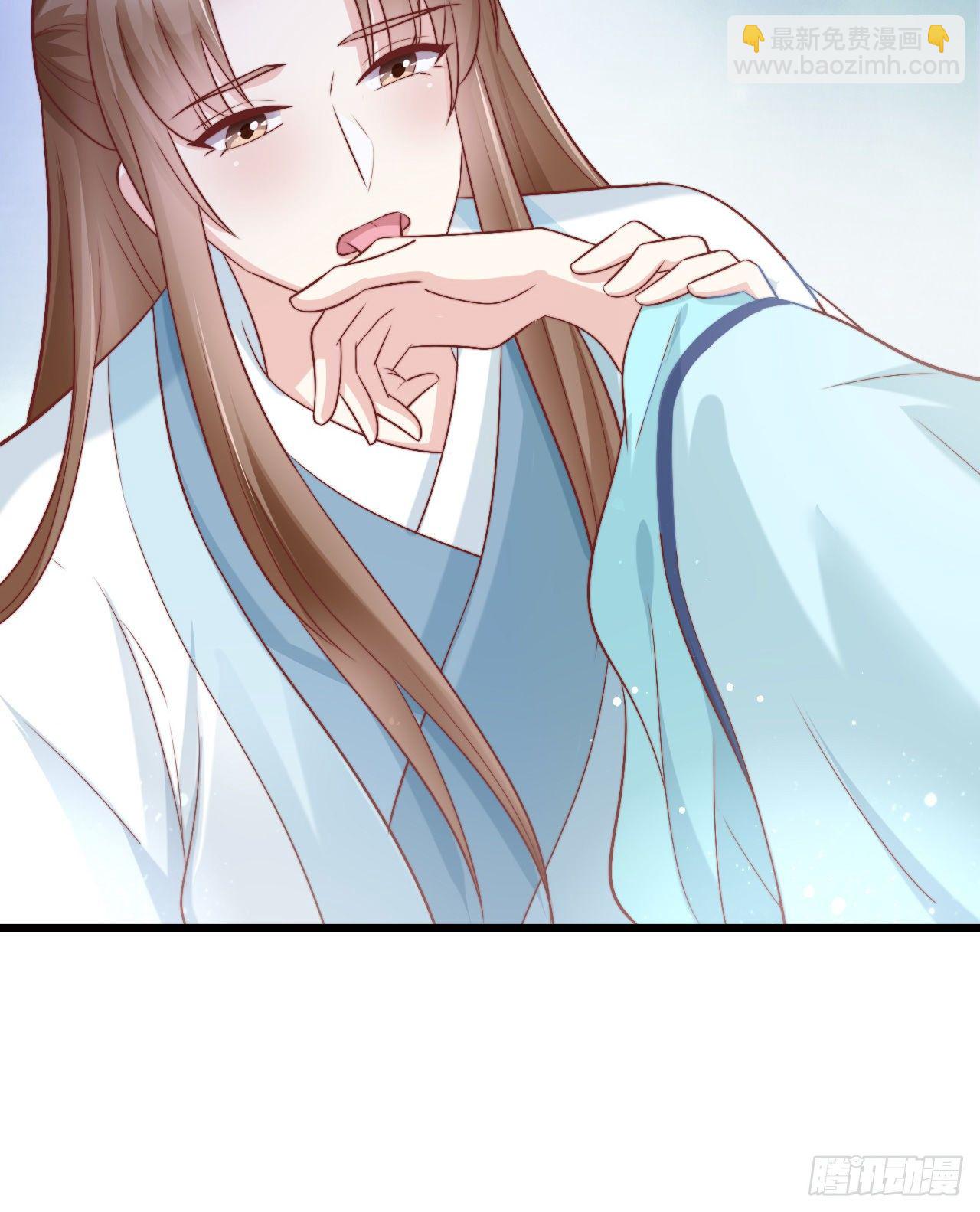 116 你怎么如此熟练？(1/2)-第116话