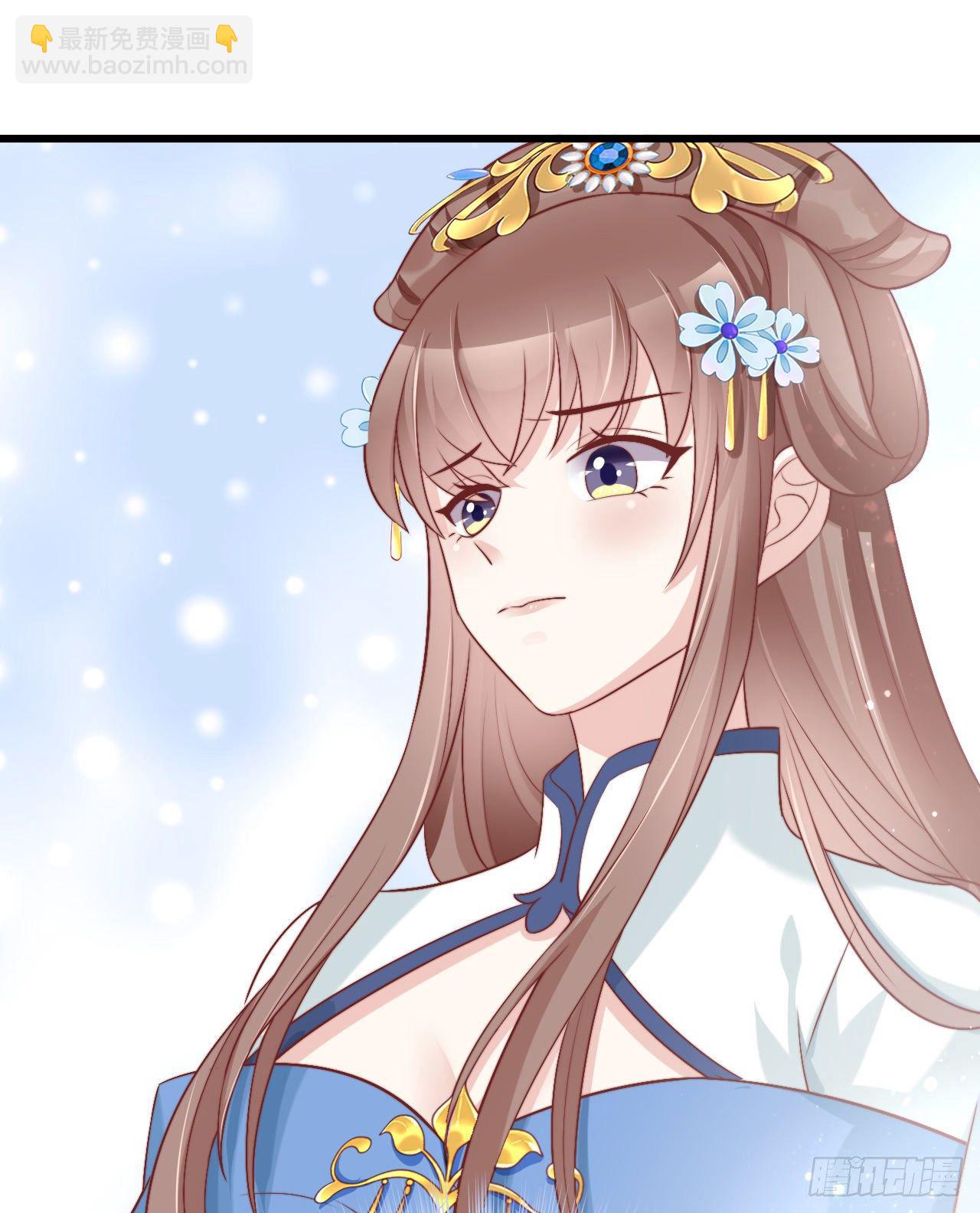 116 你怎么如此熟练？(1/2)-第116话