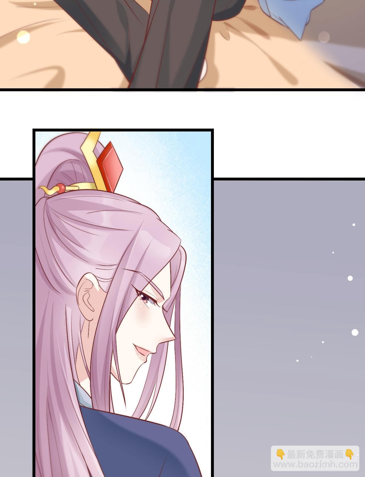116 你怎么如此熟练？(1/2)-第116话
