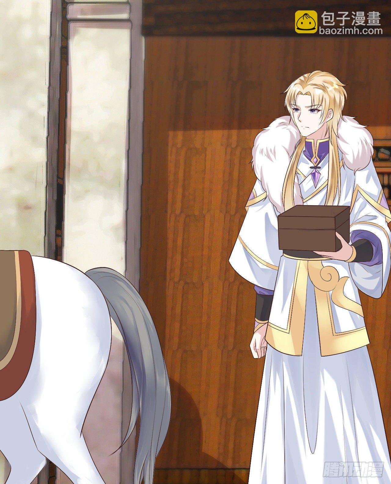 118 真是一群弟弟-第118话