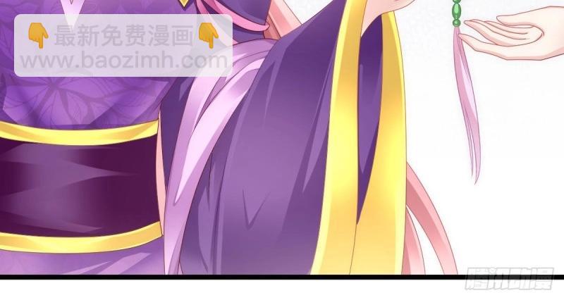 第96话 魔鬼的低语(1/3)-第96话