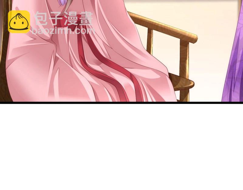 第96话 魔鬼的低语(1/3)-第96话