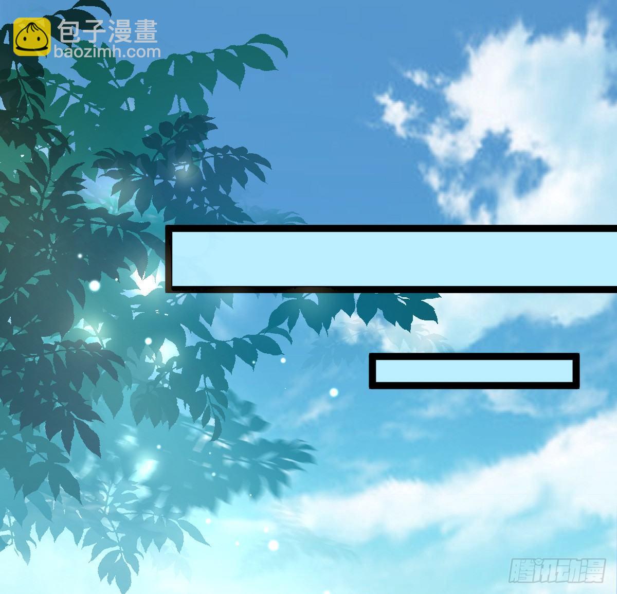 修罗场(1/2)-第14话