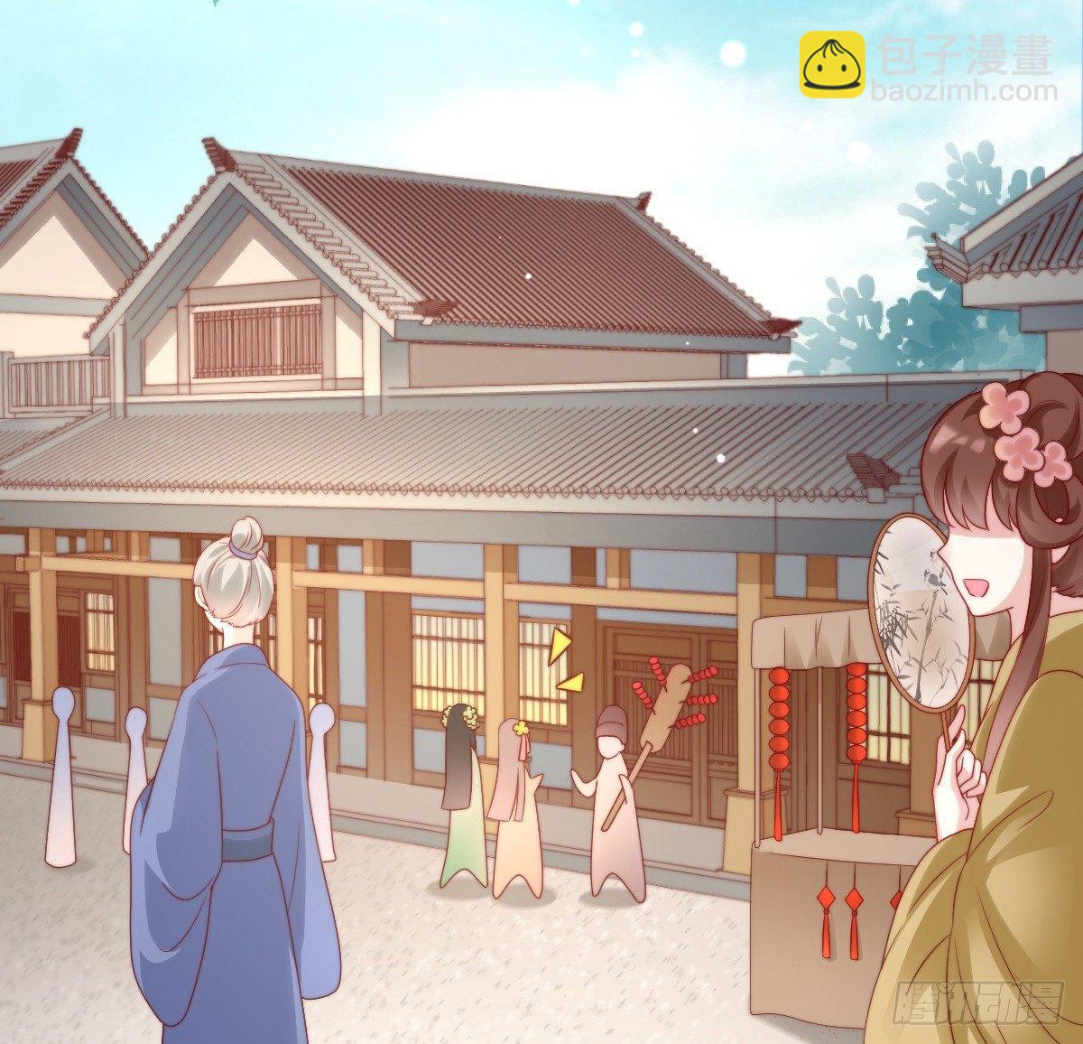修罗场(1/2)-第14话
