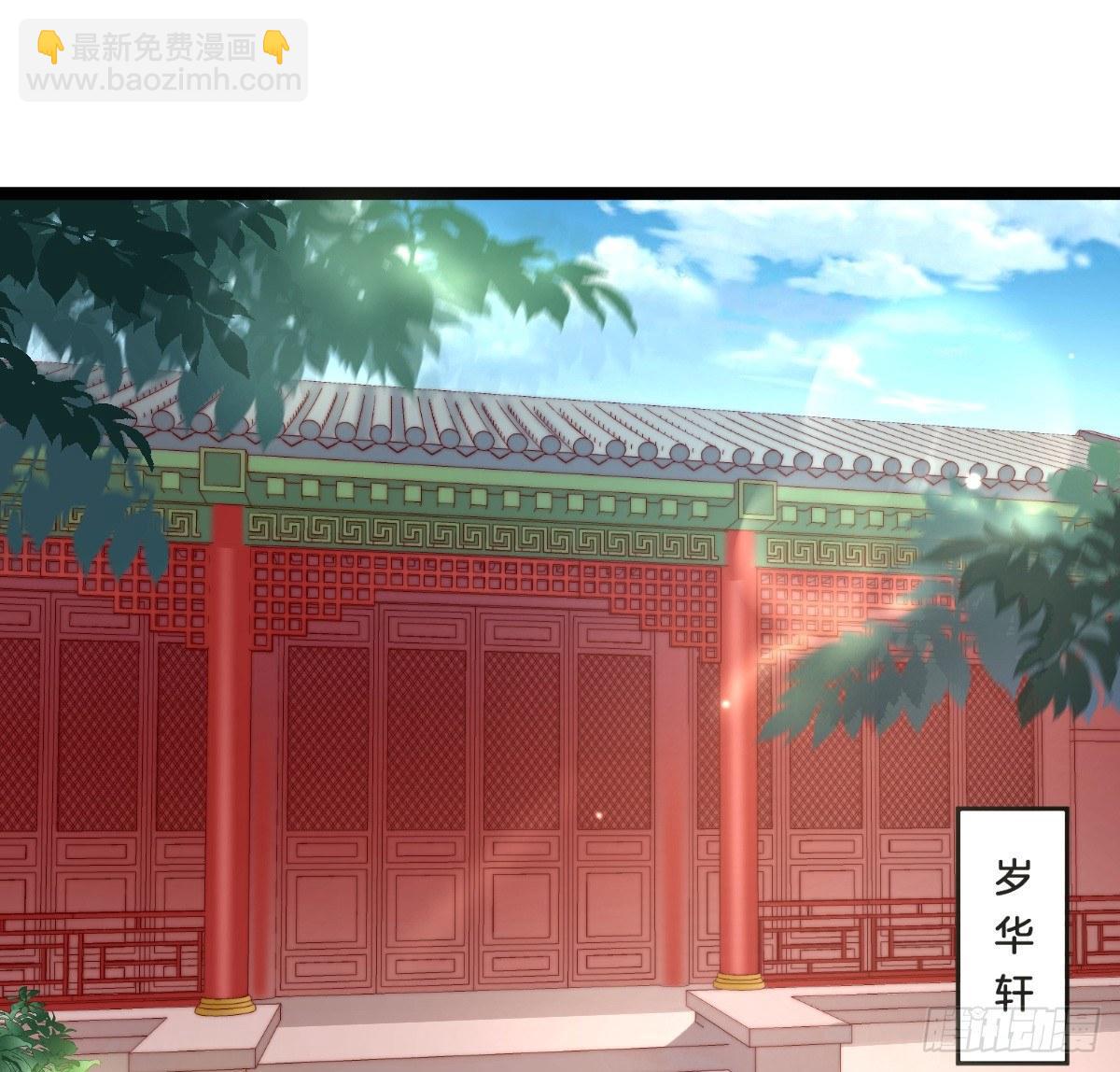 修罗场(1/2)-第14话