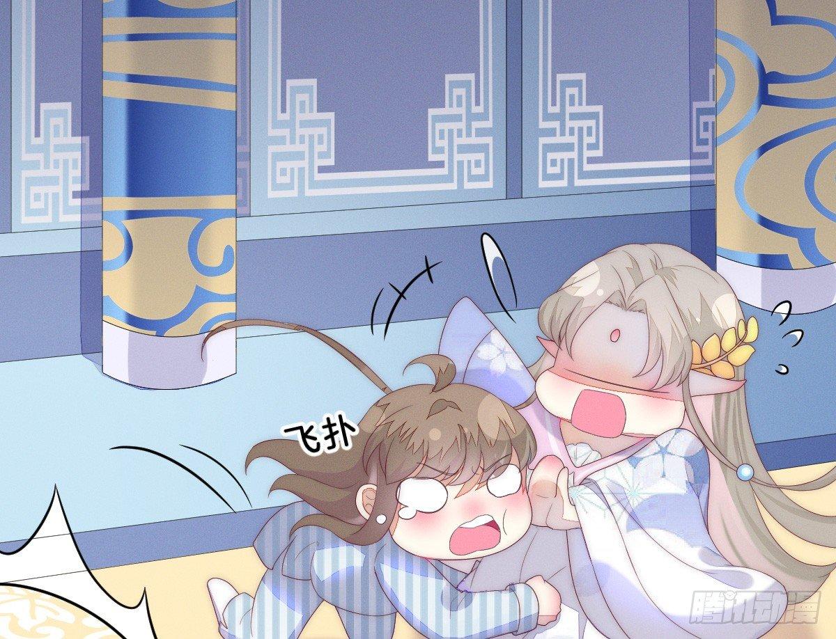 让我变瘦吧！(1/2)-第4话