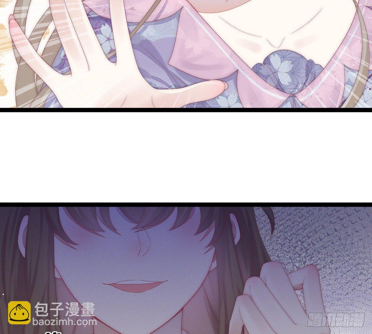 让我变瘦吧！(1/2)-第4话