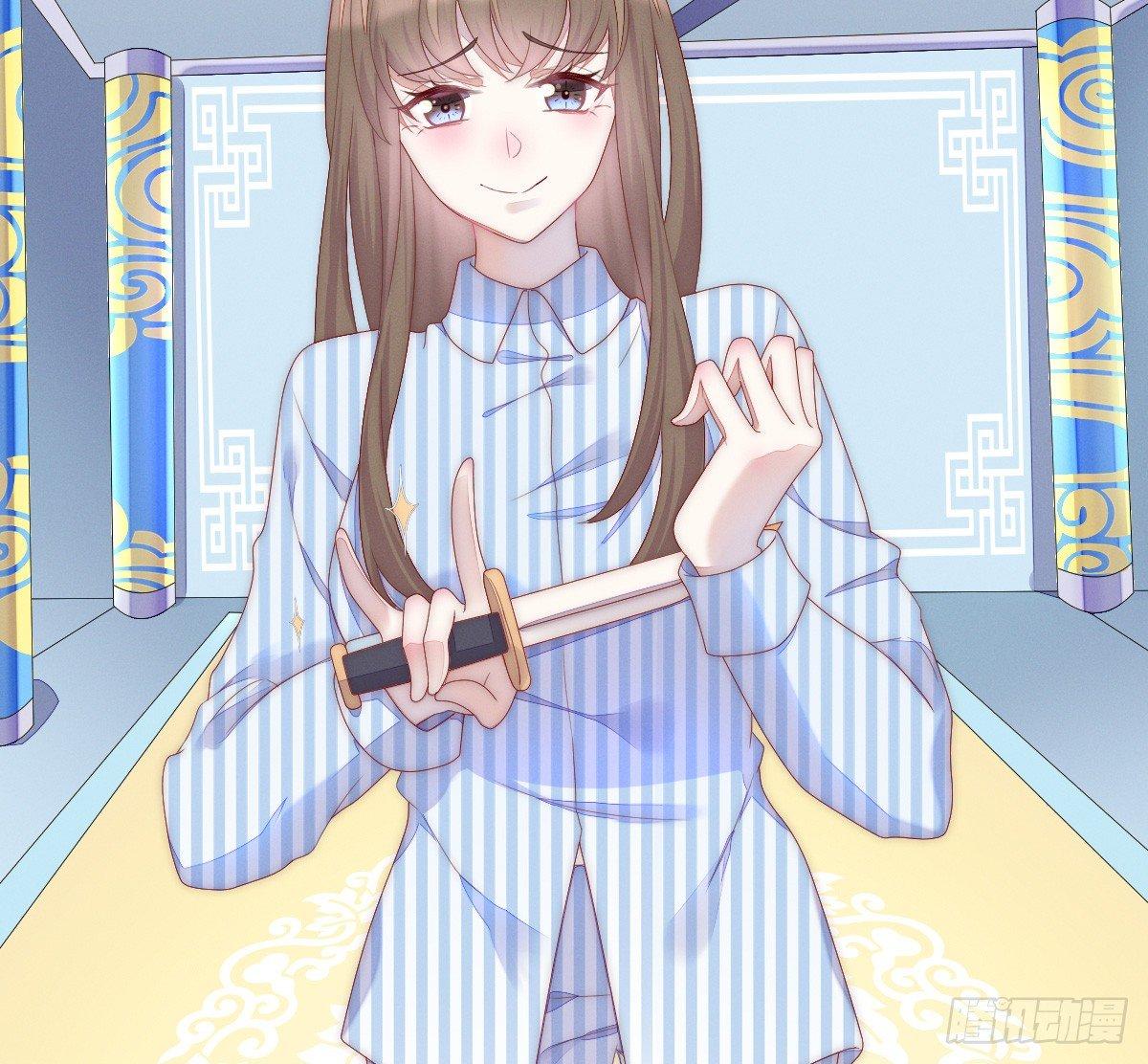 让我变瘦吧！(1/2)-第4话