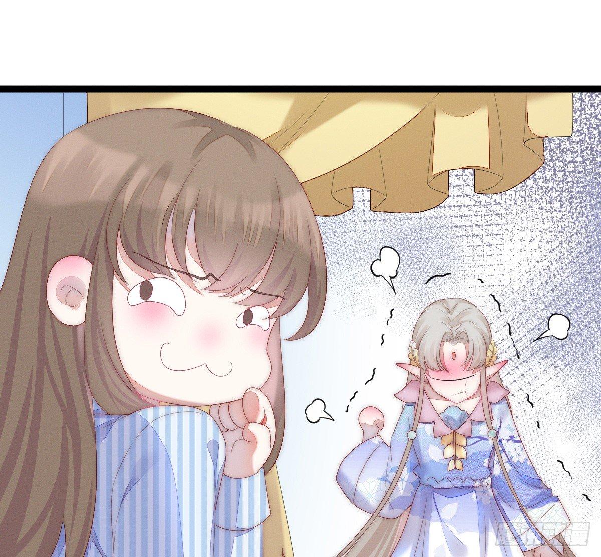 让我变瘦吧！(1/2)-第4话